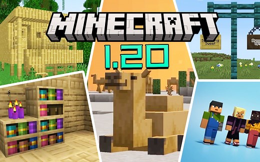 我的世界：MC1.20版本快讯！2个新生物，4个新方块_游戏热门视频
