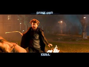 PETTA - Promo 3 | Petta Paraak Song | Superstar Rajini | Sun Pictures | Karthik Subbaraj | Anirudh