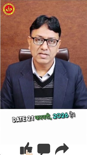 CWC Invites Godown Construction Tenders in Haryana Under 10-Year Guaranteed Scheme #kip #cwc