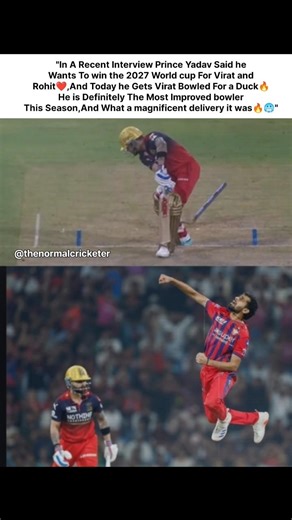 Prince Gets Virat Bowled🔥🥶