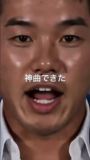 お前やりますねぇスギィ‼️ #ばずりたい