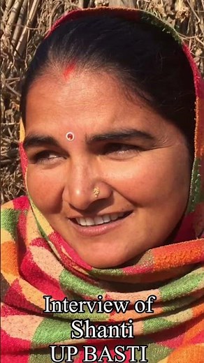 Interview of shanti