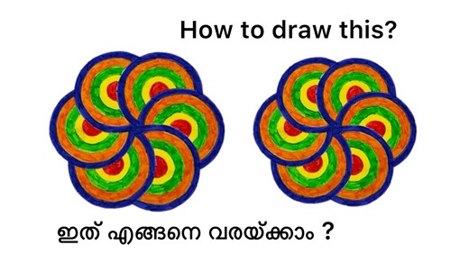 Geometry drawing tutorial #geometry #geometry #easydrawing