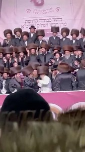 Wedding Of Satmar Rebbe’s First Great Grandchild