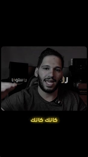 أعظم شعور بتمرفيه🙏🏻 : #اكسبلور #explore #تحفيز #روستوڤا