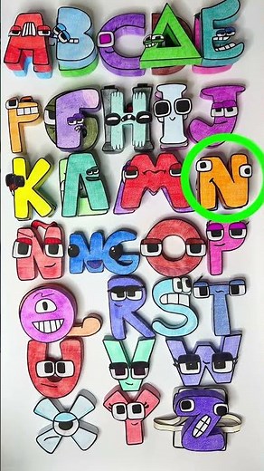 FILIPINO but GREEK Alphabet Lore A - OMEGA #alphabetlore