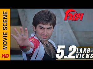 প্রেমে no ব্যাগরা! | Movie Scene - Hero | Jeet | Koel Mallick | Surinder Films