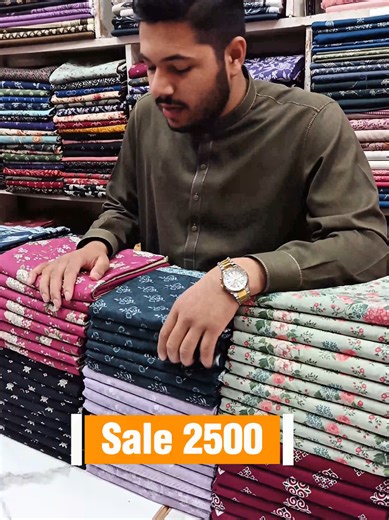 2 volume Open in this video 1- BiN Saeed Lawn Sale new volume 2- Paste print Review only At ZAFAR CLOTH HOUSE KARIANWALA