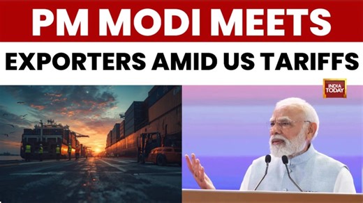 PM Modi Meets Exporters Amid US Tariff Strain ; Markets Await SBI, Adani Q2 Results