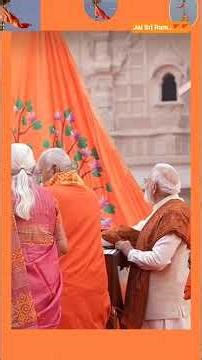 Dharam Dhawajarohan Ram Mandir Ayodhya #shorts #yt #ram #sriram #videos #modi #video #rammandir #up