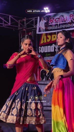 Pulsar Jhansi Rock Incredible Dance Highlights: Yogi Song Festive Vibes! #jhansi #yogi #massjathara