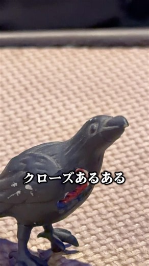 Common occurrences in Crows
