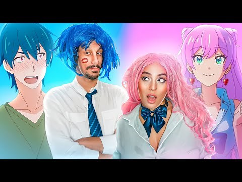 Are we really a couple?! (Almost married, far from being in love)