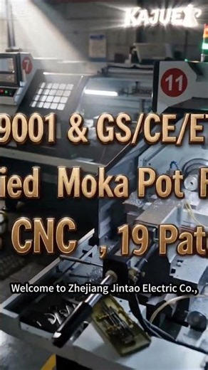 The Production Process of Electric Moka Pot #Electric Coffee Maker