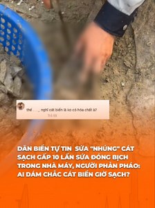 Sơ chế sứa tại biển sạch hơn nhà máy? #yan #yan45s #tiktokgiaitri #tiktoknews #sua