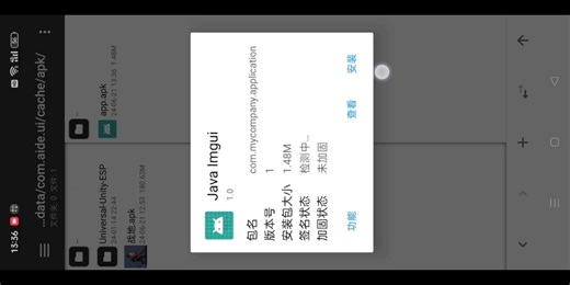 unity通用hook绘制模板使用教程