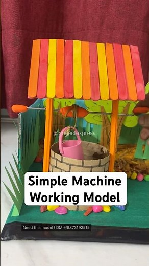 Simple Machine -Well working model for school exhibition #simplemachine #workingmodel