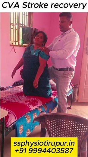 Stroke Recovery Journey | CVA Physiotherapy & Rehabilitation #strokerecovery #physiotherapytiruppur