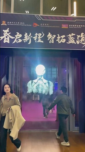 Revolutionizing Events with Fog Screen & Holographic Displays | Next-Level Exhibition Technology