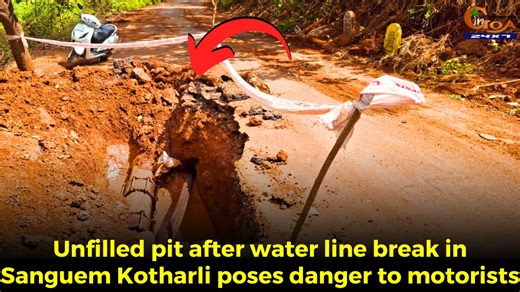 7.2K views · 31 reactions | Unfilled pit after water line break in Sanguem Kotharli poses danger to motorists. Two days on, open excavation from powerline work turns into potential death trap #Goa #GoaNews #DeathTrap #Motorist #Pit | In Goa 24x7 | Facebook