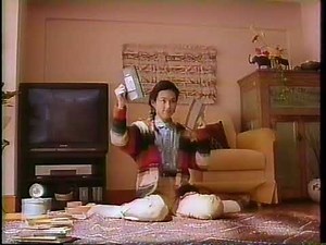 〘懐かCM〙1991年 パナソニック『BS ビデオ画王』鈴木保奈美