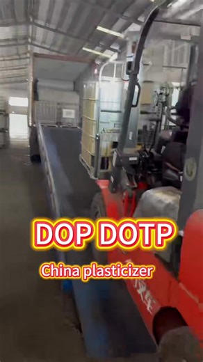 What is the mechanism of plasticizers? Plasticizers are additives that enhance the flexibility, workability, and extensibility of polymers, typically rigid ones like polyvinyl chloride (PVC). Their mechanism involves altering the physical properties of the polymer at a molecular level without chemically reacting with it. 1. Insertion Between Polymer Chains 2. Reduction of Intermolecular Forces 3. Increased Chain Mobility 4. Solvation and Shielding Effects 5. No Chemical Bonding In essence, plast