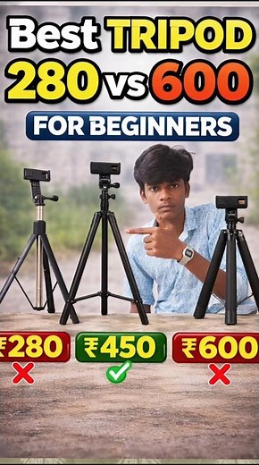 Best Tripod for Beginners in 2026 🔥 | ₹280 vs ₹450 vs ₹600 Comparison#BestTripod #BudgetTripod