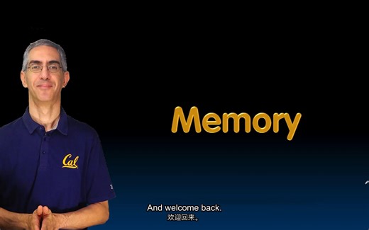 005.1-【UC Berkeley】【CS 61C】【计算机体系结构】【Dynamic Memory Allocation】