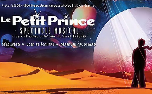 【超清修复】法语音乐剧小王子/Le Petit Prince 2003年1月原卡官摄