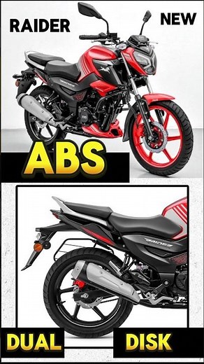 New TVS Raider With ABS & Dual Disk Brakes ⚡