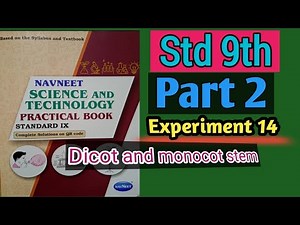 Std 9th Science and Technology Practical Book | Part 2 | Experiment 14 |