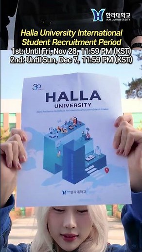 Your Gateway to Korea: Halla University