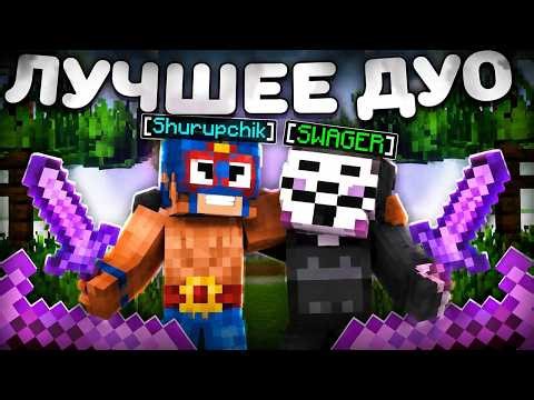 Убили всех на анархии майнкрафт FunTime с лучшим читом Nursultan client
