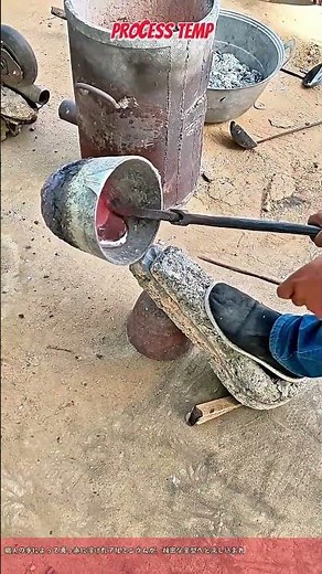 驚異の金属鋳造！溶けたアルミが製品になるまで #worker #process #aluminum #casting #factory