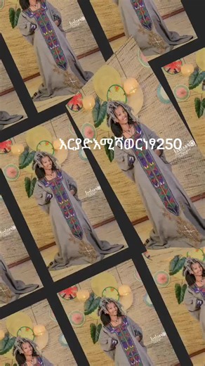 فيديوهات أنشأها Saed Melese (@saed.melese) باستخدام original sound - 𝑨𝒏𝒖𝒖/አኑ