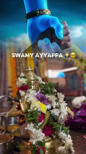 “Ayyappa, Hold My Hand Always | Swamiye Saranam Ayyappa” #gitapravah