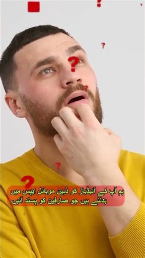 Grow Your Business with a Professional Website & App