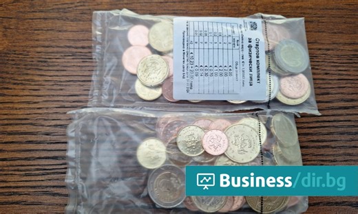 БНБ отваря касите си извънредно за продажба на стартови комплекти с евромонети