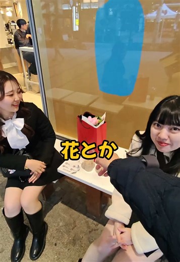 50円のカリカリ梅からスーパースターへの旅