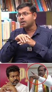 வெக்கமா இல்லையா.... விஜய்க்கு ஒரு நியாயம், அல்லு அர்ஜூனுக்கு ஒரு நியாயமா?