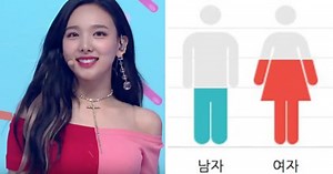 TWICE's comeback stage gained them more fangirls than fanboys