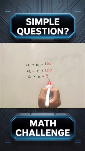 Is This Simple question? #csstudy #mathstricks #challenge