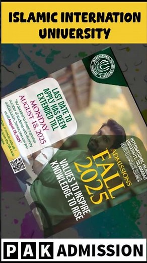 International Islamic University Islamabad (IIUI) Fall Admission 2025 | Date Extended #bsn