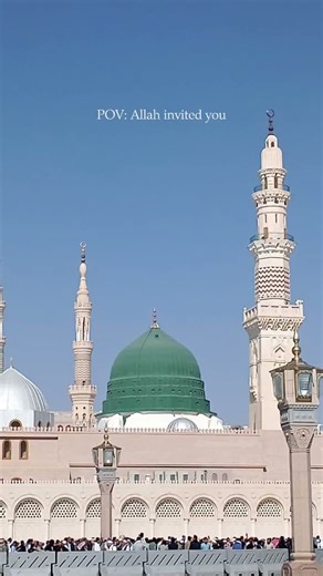 Allah invite you #khanekaba #islamicvideo #ytshorts