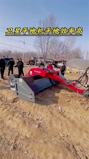 Exploring Satellite Graders in Agriculture
