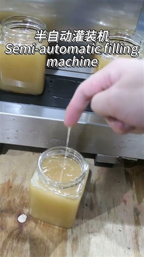 Desktop Filling and Packaging Machine | Small Batch Packing