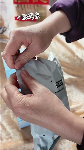 又来开泡泡马特周深反深代词盲盒啦～这次是哪位宝宝呢？ #zhoushen #周深 #扑通扑通 #unboxing #開箱 #popmart