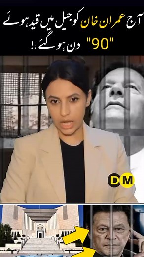 9.5K views · 830 reactions | Digital Magazine on Reels | Facebook