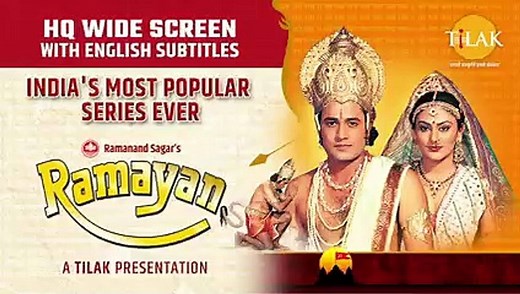 रामायण - Ramayan Full Episode 74 | HQ WIDE SCREEN with English Subtitles| Ramanand Sagar Krit | Tila