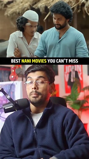 Arjun | Cinema Connection on Instagram: "Hidden Gem Movies of Nani✨✨ •• •• •• #southmovies #southmoviehindidubbed #telugucinema #telugumovie #actornani #malayalamcinema #cinemaconnection #movierecommendations #reelkarofeelkaro❤️ #reelkarofeelkaro❤️❤️"